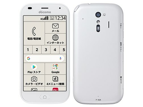 NTT docomo らくらくスマートフォン F-52B ホワイト らくらくスマートフォン F-52B ドコモ ホワイト 送料無料 即決