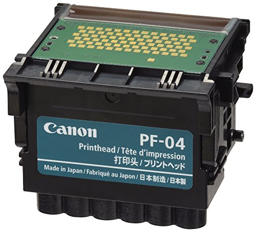 楽天市場】キヤノン Canon キヤノン プリントヘッド PF-05 3872B001