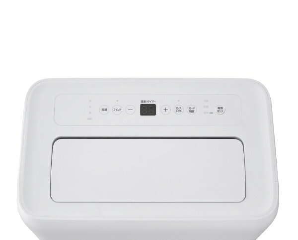 楽天市場】アイリスオーヤマ IRIS ポータブルクーラー IPA-2821G-W