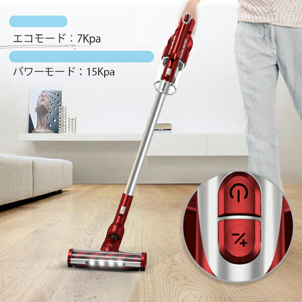 楽天市場】AZMKOO コードレス掃除機 15000Pa強吸引力 収納スタンド充電
