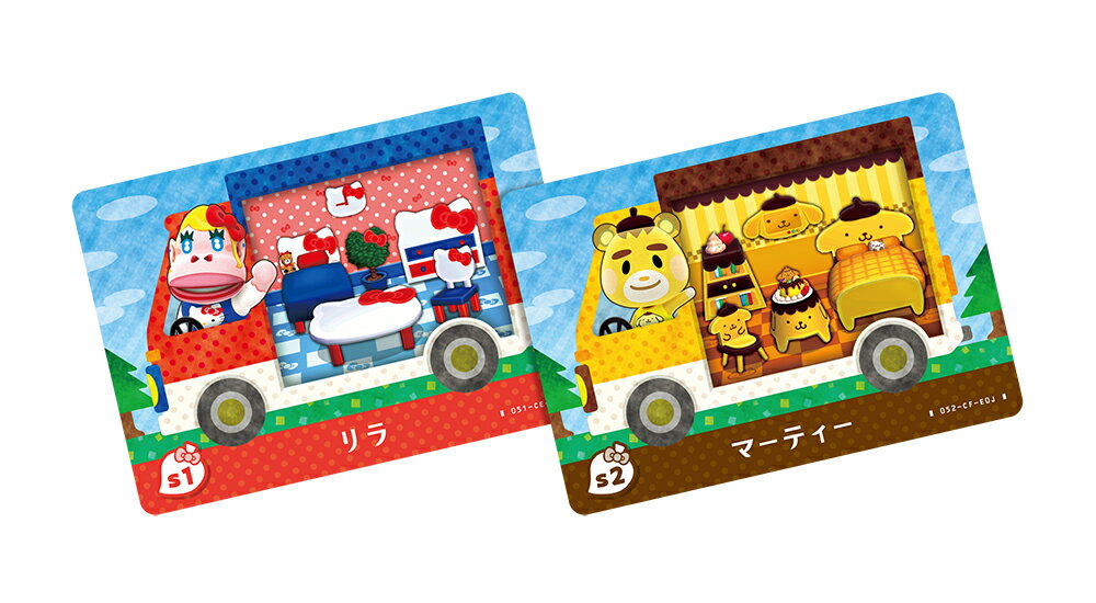 『とびだせ　どうぶつの森　ａｍｉｉｂｏ＋』　ａｍｉｉｂｏカード　【サンリオキャラクターズコラボ】（復刻版）