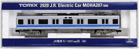 楽天市場】タカラトミー Nゲージ/TOMIX 2949 JR電車 モハ114 1000形 (T