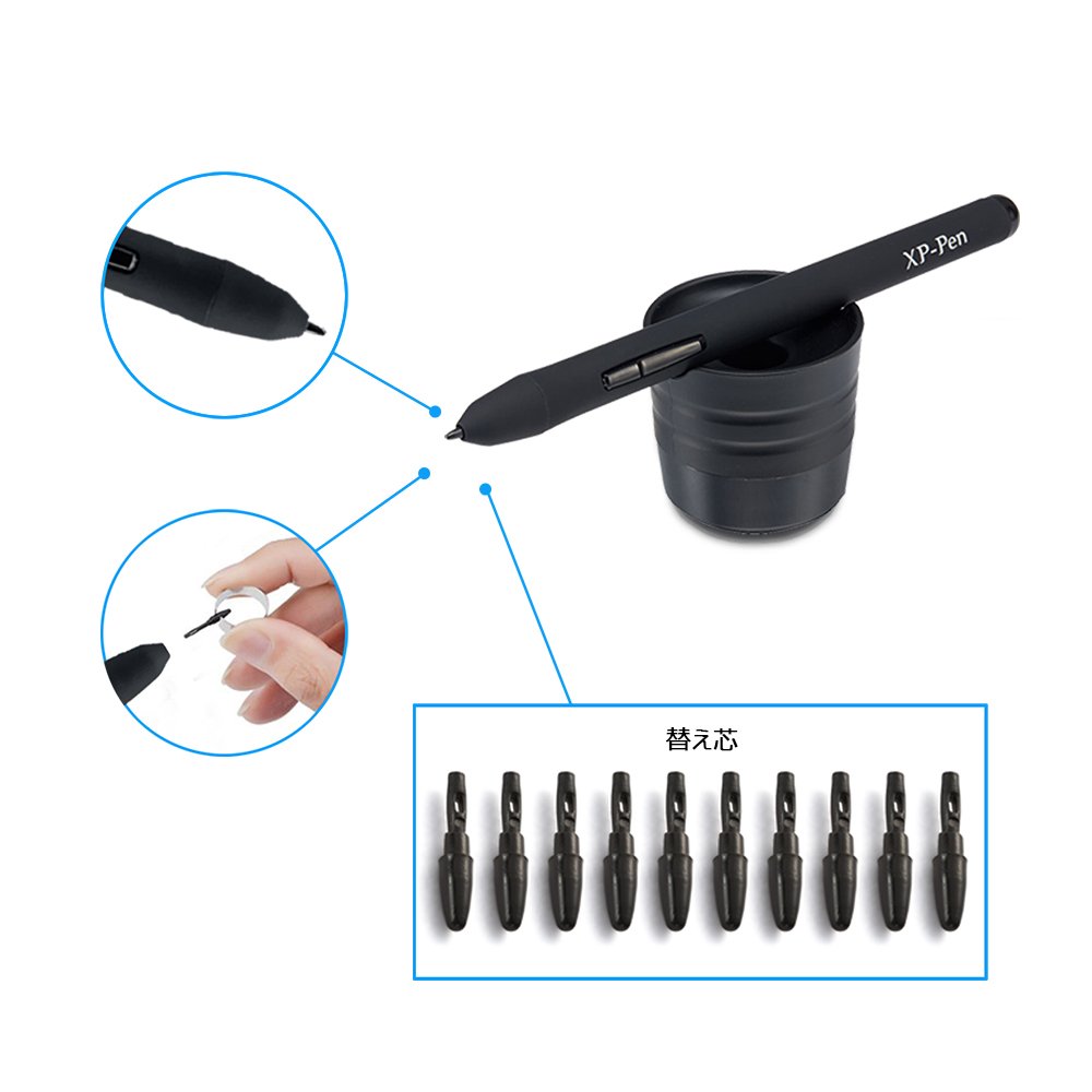 XP-PEN スタイラスペン用 (P01,P03,P05,P05S,P03S) 替え芯 50本