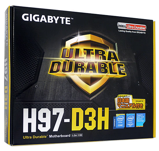 GIGABYTE マザーボード GA-H97-D3H