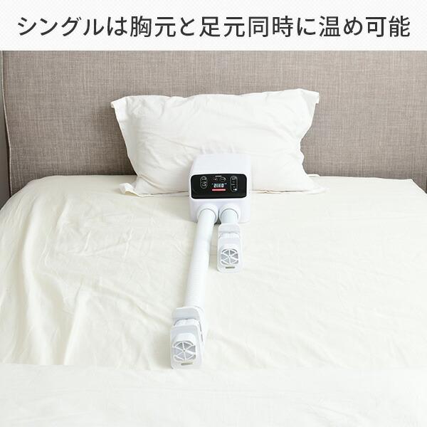 楽天市場】山善 YAMAZEN 布団乾燥機 ZFE-W800(W) | 価格比較 - 商品