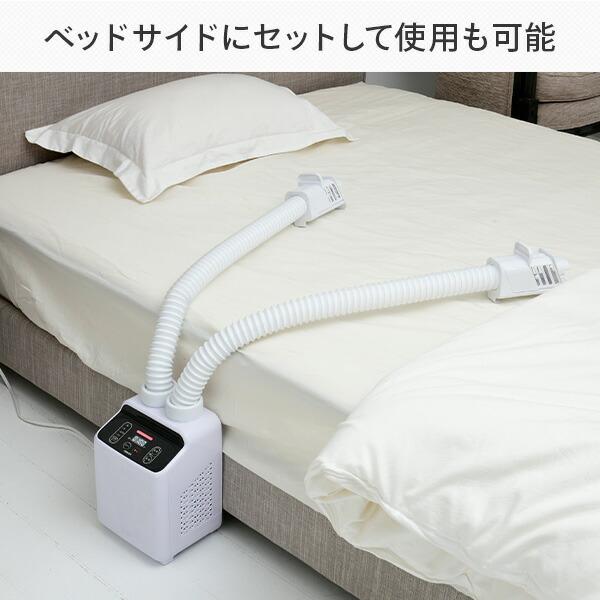 楽天市場】山善 YAMAZEN 布団乾燥機 ZFE-W800(W) | 価格比較 - 商品