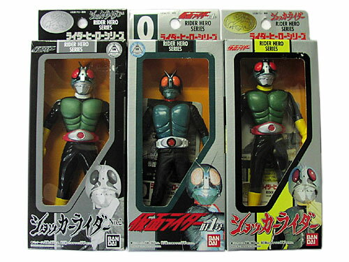 メディコム トイ 仮面ライダー旧1号 RAH033 Amazon | nhhh メディコムトイ リアルアクションヒーローズ