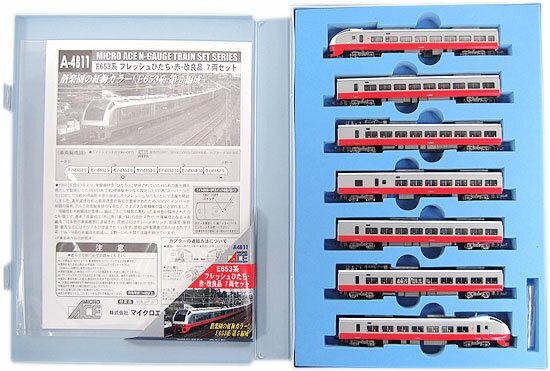 楽天市場】マイクロエース C51-276 お召仕様 | 価格比較 - 商品価格ナビ