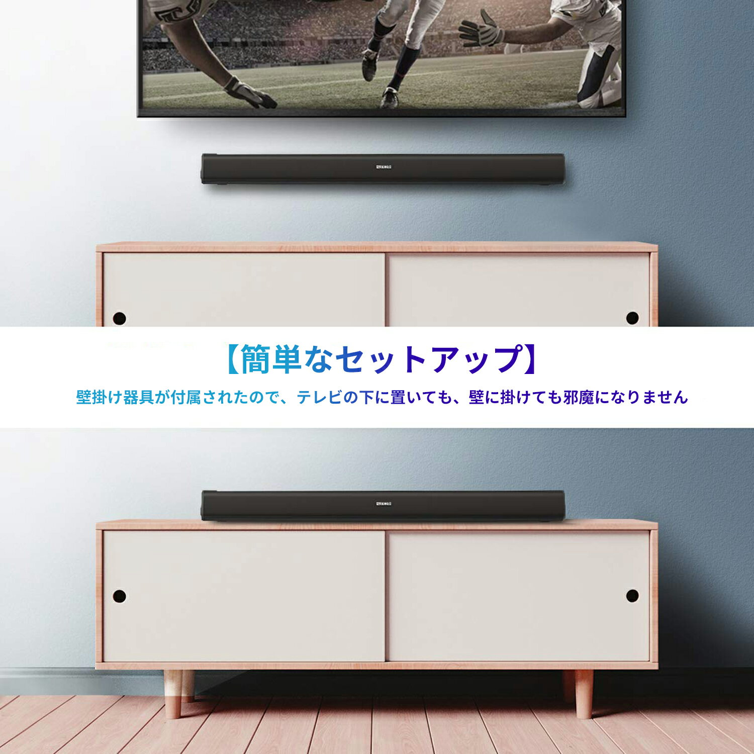 楽天市場】SAKOBS サウンドバー テレビ スピーカー2.0ch 内蔵サブ