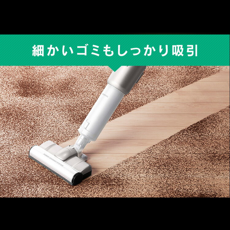 楽天市場】アイリスオーヤマ IRIS スティッククリーナー SBD-92P-S