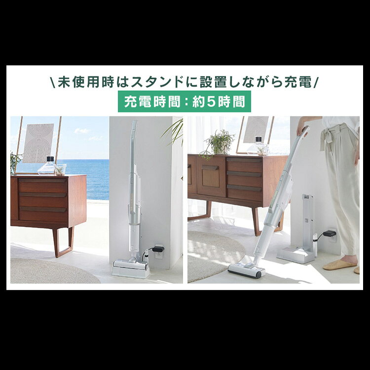 楽天市場】アイリスオーヤマ IRIS スティッククリーナー SBD-92P-S