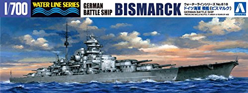 楽天市場】ピットロード ピットロード 1/700 ドイツ海軍 戦艦