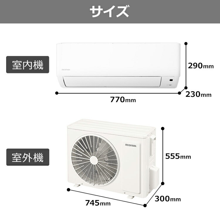 楽天市場】アイリスオーヤマ IRIS エアコン スタンダード IHF-4005G