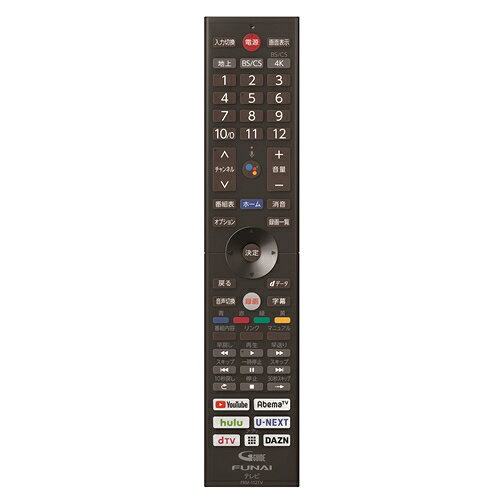 FUNAI テレビ 43型 FL 43U3330 ｜テレビ台無料 FUNAI テレビ 43型 FL 43U3330 ｜テレビ台無料 3330シリーズ｜テレビ