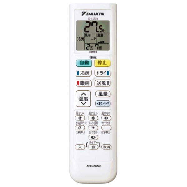 楽天市場】ダイキン工業 DAIKIN エアコン CXシリーズ F22YTCXS-W