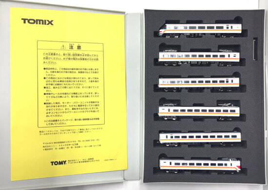 楽天市場】タカラトミー Nゲージ/TOMIX 92606 JR 181系特急ディーゼル