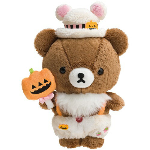 楽天市場】サンエツクス リラックマ ハロウィンぬいぐるみ（チャイロイ