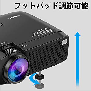 楽天市場】ManyBox LEDプロジェクター 小型 TTY-004 | 価格比較 - 商品