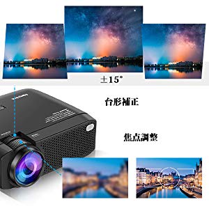 楽天市場】ManyBox LEDプロジェクター 小型 TTY-004 | 価格比較 - 商品