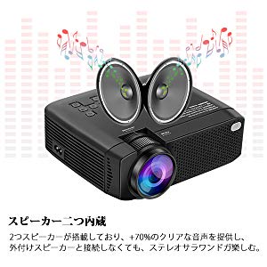 楽天市場】ManyBox LEDプロジェクター 小型 TTY-004 | 価格比較 - 商品