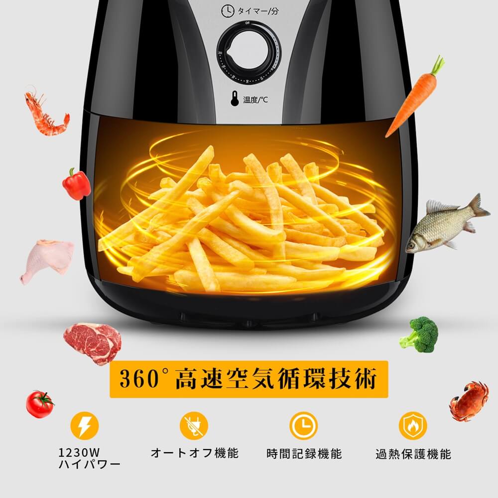 楽天市場】ikich 電気フライヤー 3.6L ブラック | 価格比較 - 商品価格ナビ
