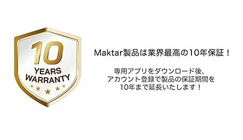 maktar QUBII DUO TYPE-C ROSE GOLD