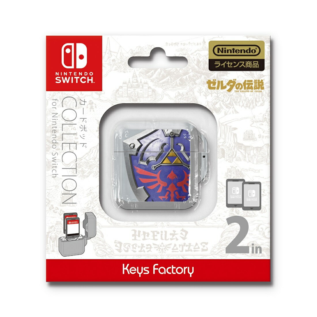[匿名発送]　新品未使用　ワイヤレスホリパッド　ゼルダ　HORI NSW-098 株式会社 HORI | ワイヤレスホリパッド for Nintendo Switch