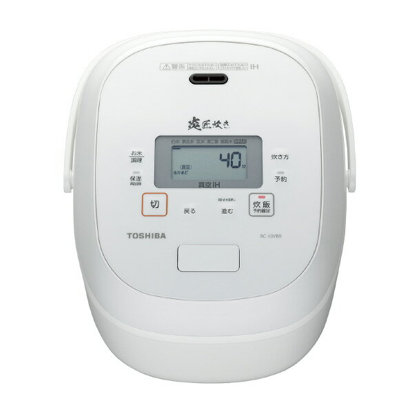 東芝 真空IHジャー炊飯器 RC-18VRR 21年製 東芝 真空IH RC-18VRR 価格