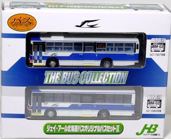 楽天市場】ライソン ピーナッツクラブ：フルファンクション
