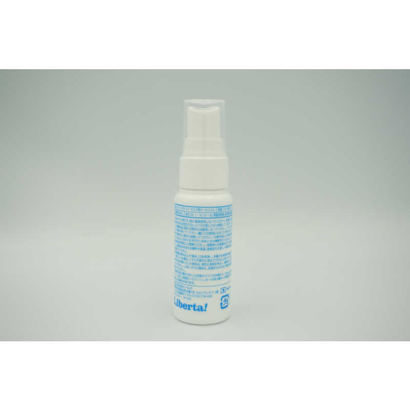フリーズテックマスク用クールミスト 30ml