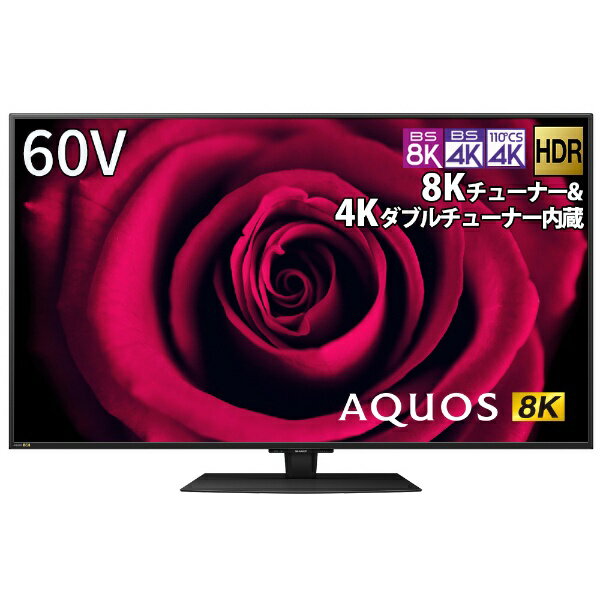 楽天市場】シャープ SHARP 液晶テレビ AQUOS 4T-C60DN1 | 価格