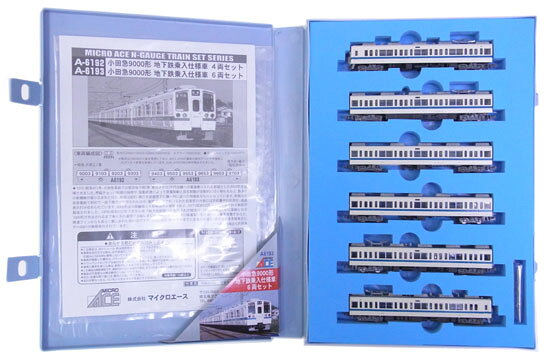 マイクロエース　MUE-Train 楽天市場】マイクロエース 鉄道模型 マイクロエース MICROACE N