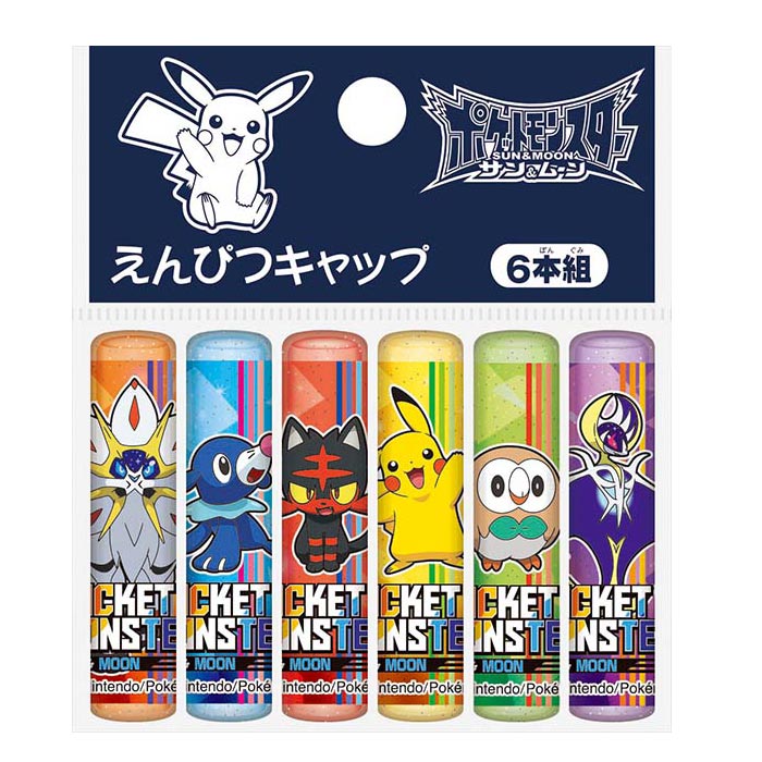 楽天市場】ショウワノート ポケットモンスター サン ムーン 鉛筆