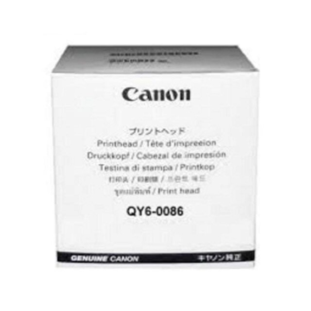 楽天市場】キヤノン Canon キヤノン プリントヘッド PF-05 3872B001
