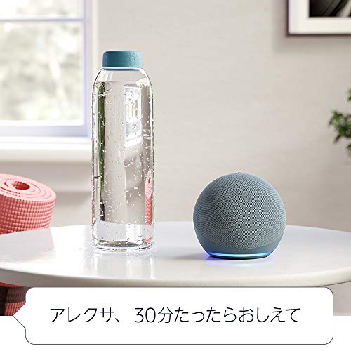 アマゾン Echo Dot 第4世代 スマートスピーカー 時計表示機能無しモデル チャコール