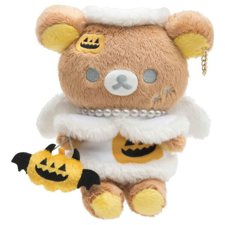 楽天市場】サンエツクス リラックマ ハロウィンぬいぐるみ（チャイロイ