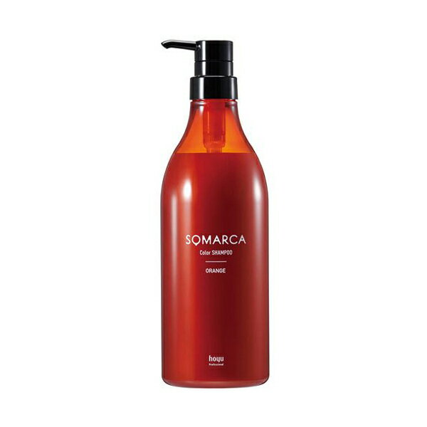 【Hoyu ホーユー】ソマルカ カラーチャージ アッシュ 750g×3個 hoyu ホーユー ソマルカ カラーチャージ アッシュ販売。美容室