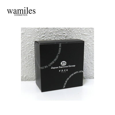 【数量限定】汗に強い/2個　ワミレス/ルースパウダー 数量限定】汗に強い/2個 ワミレス/ルースパウダー