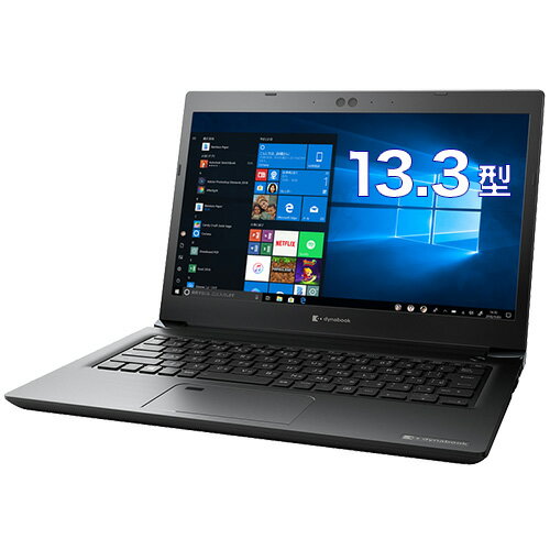 dynabook EZ35/PB W6EZ35HPBF 15.6型HD Cor… 楽天市場】東芝 dynabook ノートパソコン EZ35/PB W6EZ35HPBF