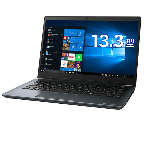 楽天市場】東芝 dynabook K60 ノートPC A6K1FST81111 | 価格比較