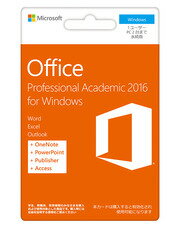 Microsoft OFFICE PRO AC 2016 POSA P2