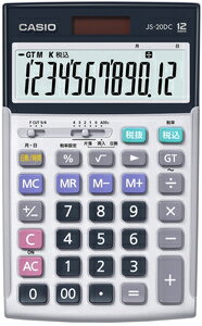 CASIO - CASIO カシオ　電卓　12桁　ND-26S プロ用実務電卓 楽天市場】【即日発送】カシオ製 ND-26S プロ用実務電卓（ソフト