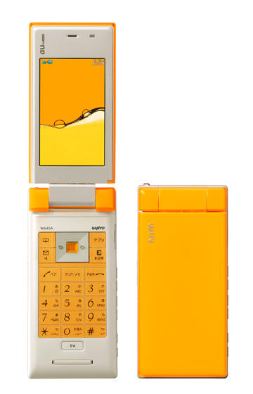 楽天市場】KDDI SANYO W64SA イエローボトル | 価格比較 - 商品価格ナビ
