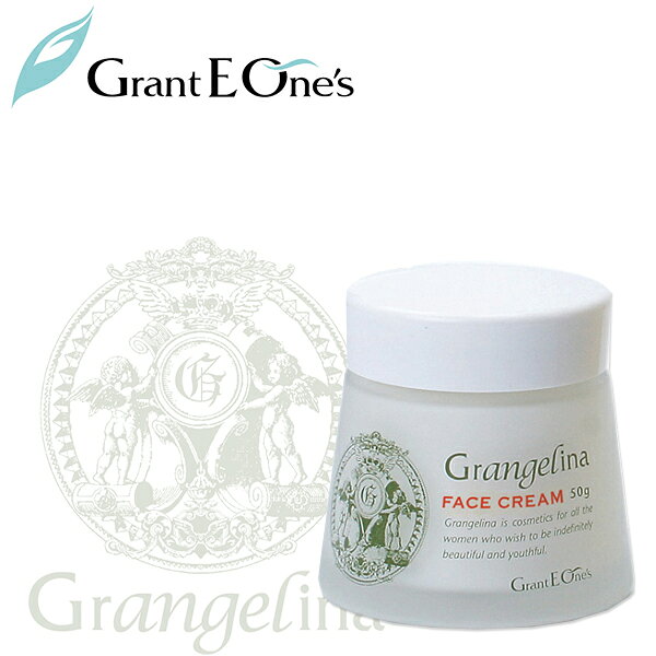 DIAMOND 保湿クリーム スーパーダイヤモンド 保湿クリーム ヒアルロン酸 美肌 目元ケア