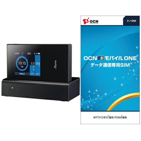 楽天市場】NECプラットフォームズ UQコミュニケーションズ Speed