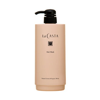 楽天市場】イーライフ 資生堂 ルモンドール ボディソープ 容器 | 価格