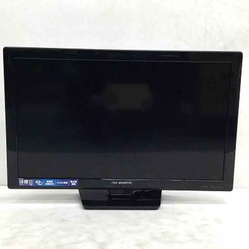 FUNAI FL-50U3130 50V型 4K対応 LED液晶テレビ