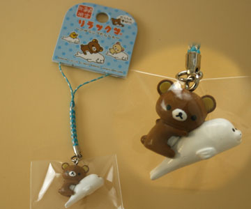 楽天市場】Pirates Factory ご当地限定 リラックマ山形限定 だららん夢