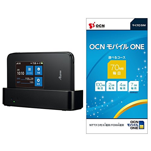 楽天市場】NECプラットフォームズ WiMAX｜ワイマックス Speed Wi