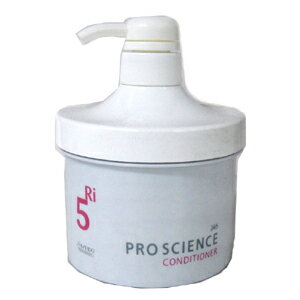 早い者勝ち★資生堂 246 PRO SCIENCE (プロサイエンス)セット 早い者勝ち☆資生堂 246 PRO SCIENCE (プロサイエンス)セット